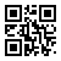QR-Code zur Seite https://www.isbn.de/9783896622594