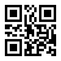 QR-Code zur Seite https://www.isbn.de/9783896626806