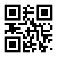 QR-Code zur Seite https://www.isbn.de/9783896657060