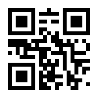 QR-Code zur Seite https://www.isbn.de/9783896657404