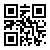 QR-Code zur Seite https://www.isbn.de/9783896657428