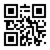 QR-Code zur Seite https://www.isbn.de/9783896657435