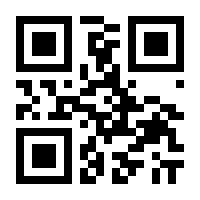QR-Code zur Seite https://www.isbn.de/9783896657718