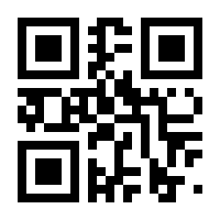 QR-Code zur Seite https://www.isbn.de/9783896658968