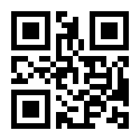 QR-Code zur Seite https://www.isbn.de/9783896658982