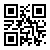QR-Code zur Seite https://www.isbn.de/9783896670762
