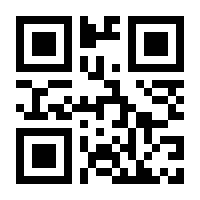 QR-Code zur Buchseite 9783896672742