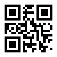 QR-Code zur Seite https://www.isbn.de/9783896674340