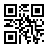 QR-Code zur Seite https://www.isbn.de/9783896674357