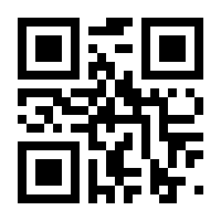 QR-Code zur Seite https://www.isbn.de/9783896674852