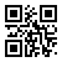 QR-Code zur Seite https://www.isbn.de/9783896675408