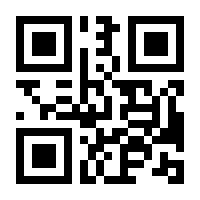 QR-Code zur Seite https://www.isbn.de/9783896675804