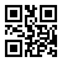 QR-Code zur Seite https://www.isbn.de/9783896676580