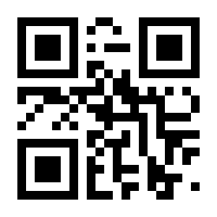 QR-Code zur Seite https://www.isbn.de/9783896676634