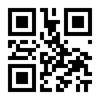 QR-Code zur Seite https://www.isbn.de/9783896676658