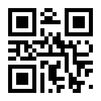 QR-Code zur Buchseite 9783896676665