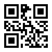 QR-Code zur Seite https://www.isbn.de/9783896677365