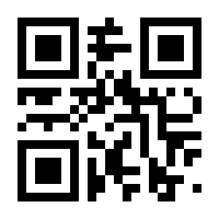 QR-Code zur Seite https://www.isbn.de/9783896677389
