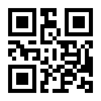 QR-Code zur Seite https://www.isbn.de/9783896695390