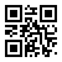 QR-Code zur Seite https://www.isbn.de/9783896695666