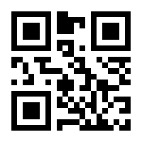 QR-Code zur Seite https://www.isbn.de/9783896696243