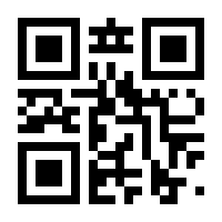 QR-Code zur Seite https://www.isbn.de/9783896697387