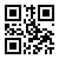 QR-Code zur Seite https://www.isbn.de/9783896697622