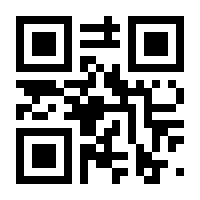 QR-Code zur Seite https://www.isbn.de/9783896698704