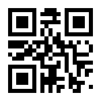 QR-Code zur Seite https://www.isbn.de/9783896699343
