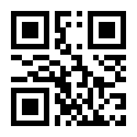 QR-Code zur Seite https://www.isbn.de/9783896701985