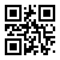 QR-Code zur Seite https://www.isbn.de/9783896702548