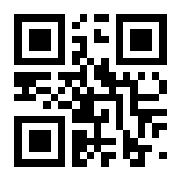 QR-Code zur Seite https://www.isbn.de/9783896702760