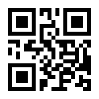 QR-Code zur Seite https://www.isbn.de/9783896702920