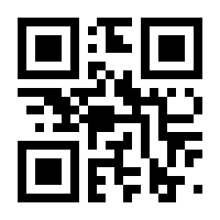 QR-Code zur Seite https://www.isbn.de/9783896704474
