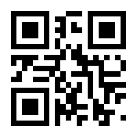 QR-Code zur Seite https://www.isbn.de/9783896704481