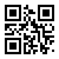 QR-Code zur Seite https://www.isbn.de/9783896705273