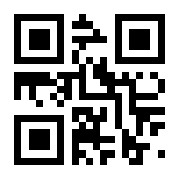 QR-Code zur Seite https://www.isbn.de/9783896705501