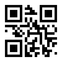 QR-Code zur Seite https://www.isbn.de/9783896705587
