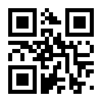 QR-Code zur Seite https://www.isbn.de/9783896705716