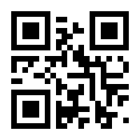 QR-Code zur Seite https://www.isbn.de/9783896705808