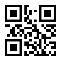 QR-Code zur Buchseite 9783896705815