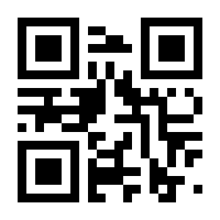 QR-Code zur Seite https://www.isbn.de/9783896705907