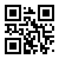 QR-Code zur Seite https://www.isbn.de/9783896706386