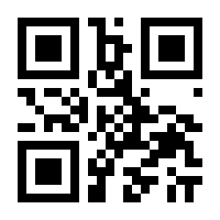 QR-Code zur Seite https://www.isbn.de/9783896706591