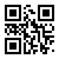 QR-Code zur Seite https://www.isbn.de/9783896706690