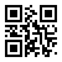 QR-Code zur Seite https://www.isbn.de/9783896707178
