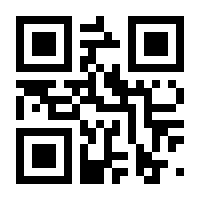 QR-Code zur Seite https://www.isbn.de/9783896707420