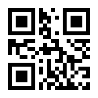 QR-Code zur Buchseite 9783896707857