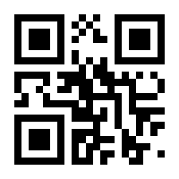 QR-Code zur Seite https://www.isbn.de/9783896708175