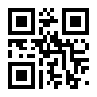 QR-Code zur Seite https://www.isbn.de/9783896708229